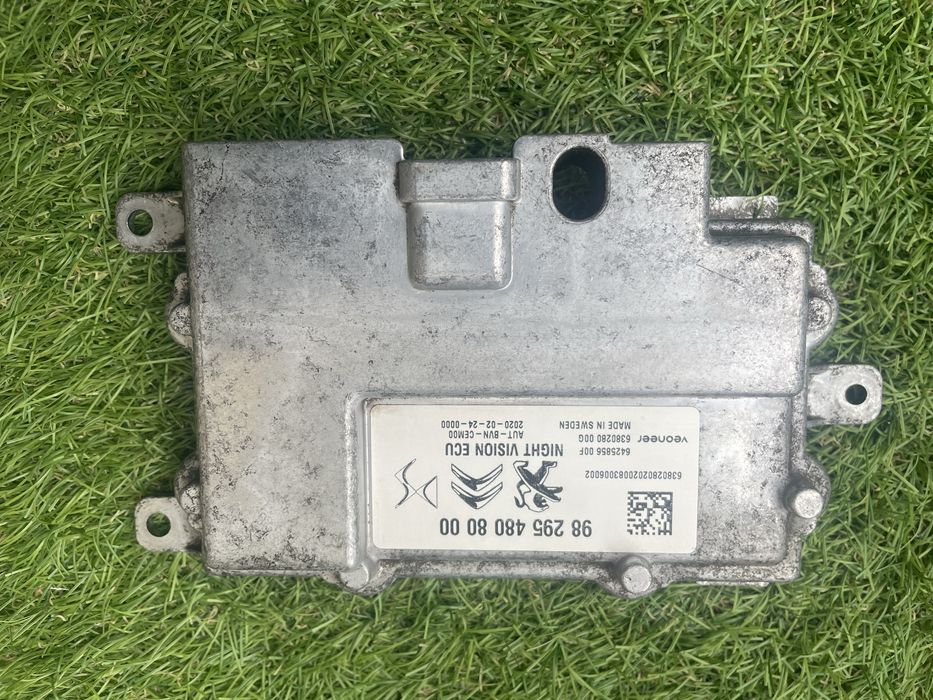 Módulo visão noturna DS7  ecu