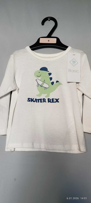 Bluzeczka chłopięca