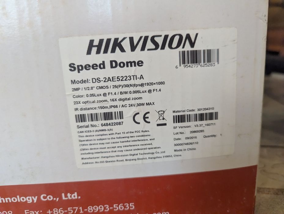 Камера поворотна 360° HikVision DS-2AE5223TI-A FullHD 1080p день/ніч мегазум x23