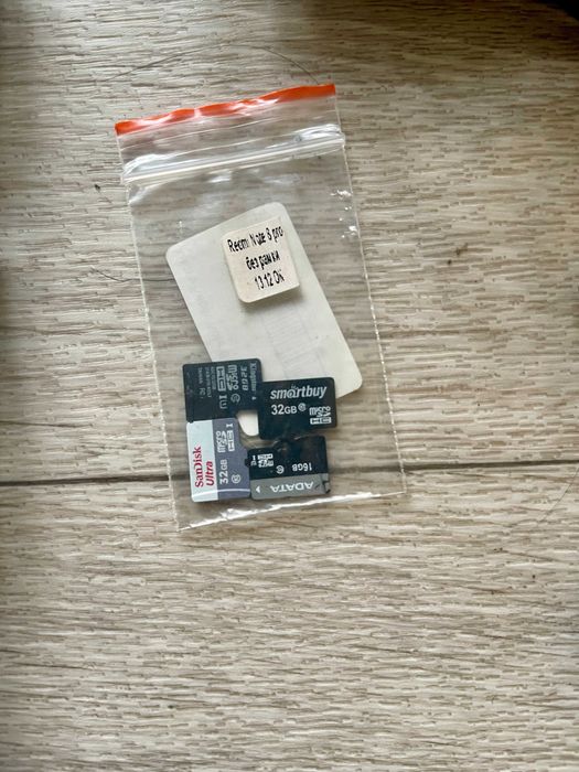 Лот електроніки для телефону та пк