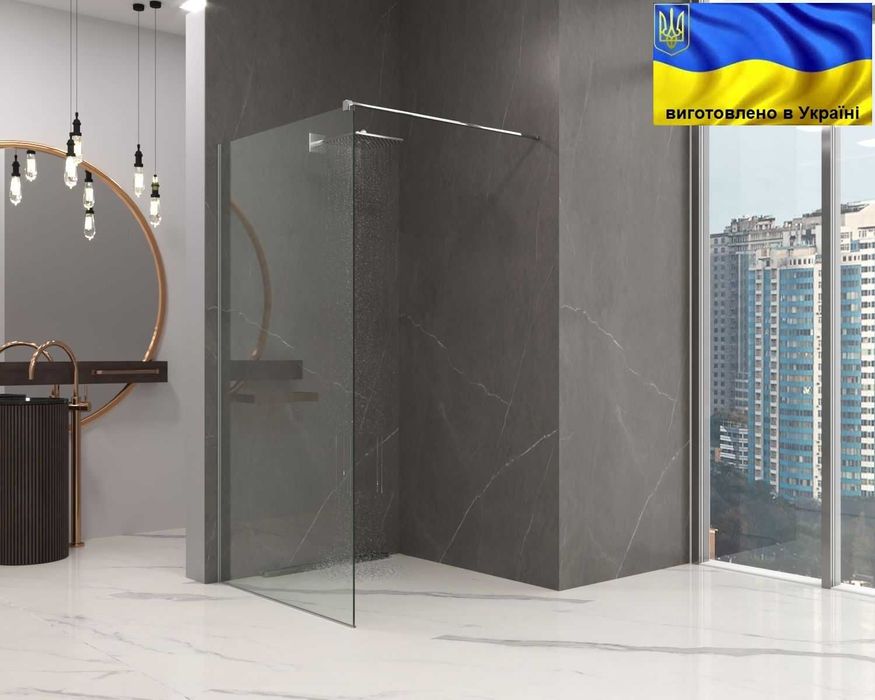 Душова перегородка. Кабіна душова зі скла. Шторка на ванну.