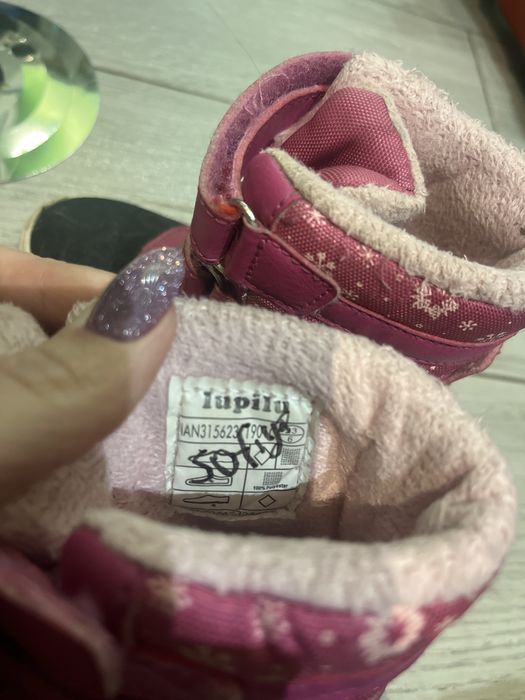 Демісезонні черевички