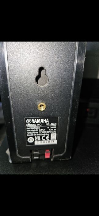 Kit 5.1 Yamaha NS-P41 para home cinema