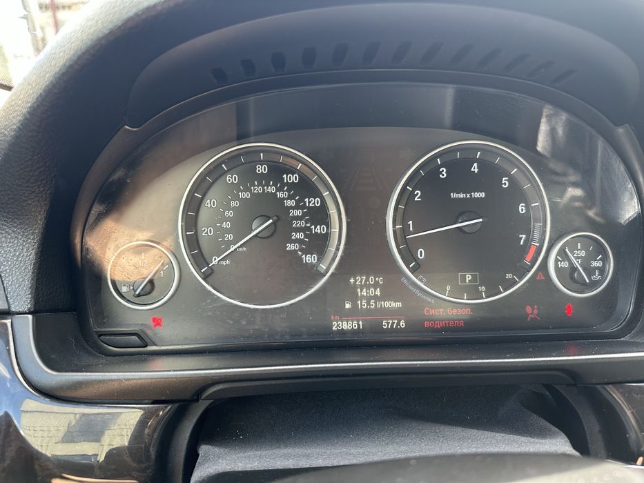 BMW 5 Series 2012 VIN WBAXH5C50DDW16854 фото оголошення 7 з 7