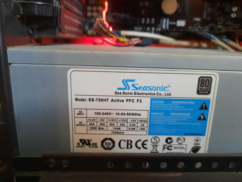 Компьютер /Торг/i7 6700K GTX1070  RAM32GB SSD512