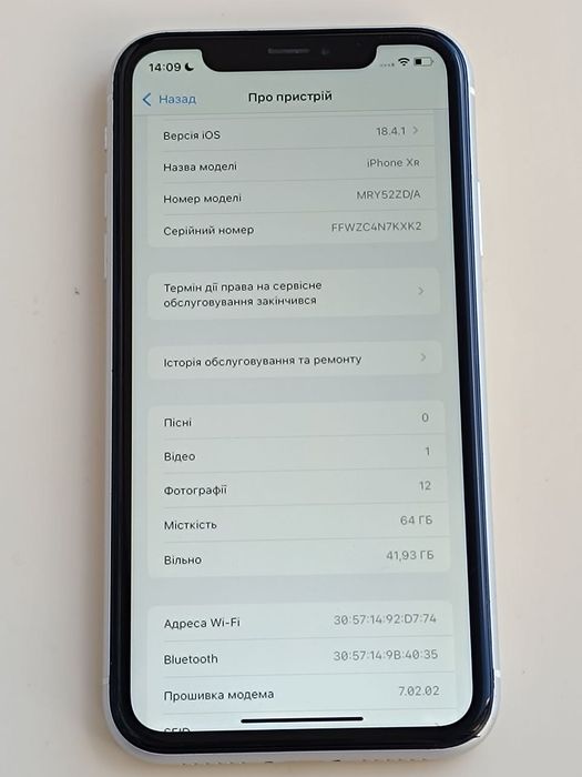 Apple Iphone Xr 64gb епл айфон