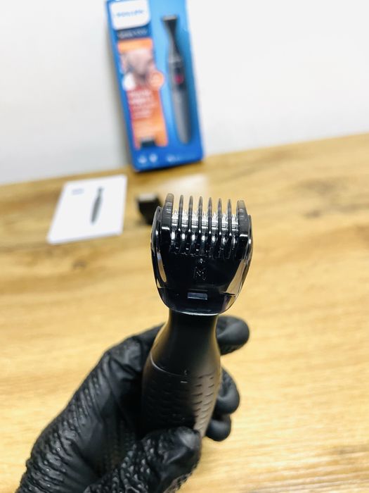 Precyzyjny trymer do brody Philips