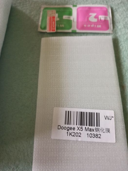 Защита для DOOGEE x5 max pro