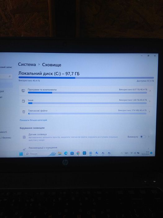 HP Elitebook 840 g1/I5-4300U, 2,5Ghz, DDR3 12Gb/SSD 120Gb/ 14"