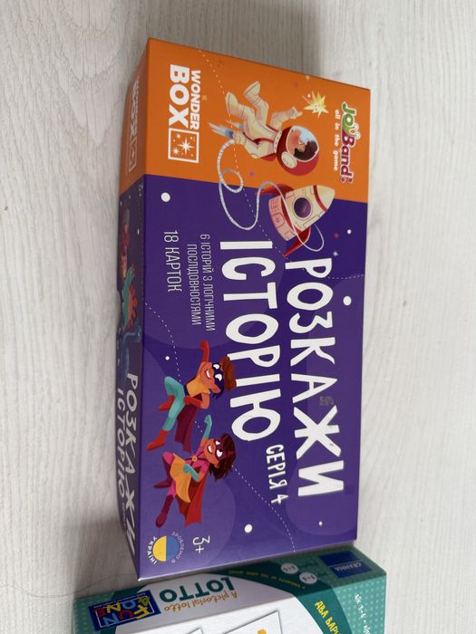 Настільна гра 3+ Дитячі розвиваючі ігри Настільні ігри для малюків Лото Домідо деревʼяне Меморі Чарівне містечко dodo