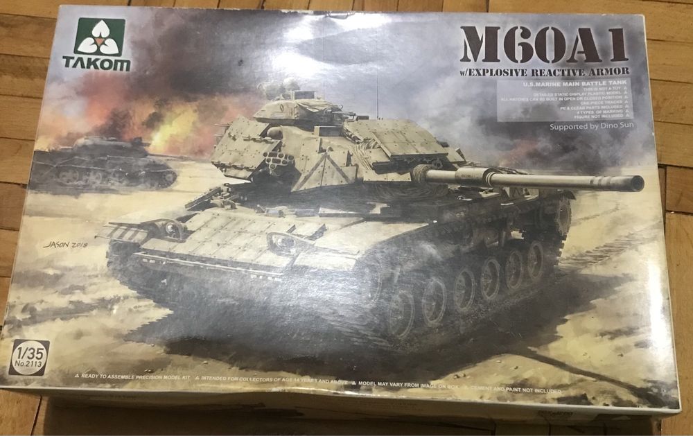 Моделі Танків 1/35, 1/72