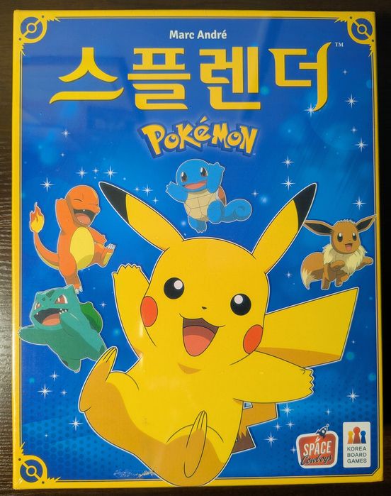 Pokemon nowy w folii