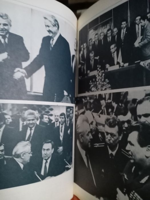 Леонід Кравчук. Є така держава - Україна