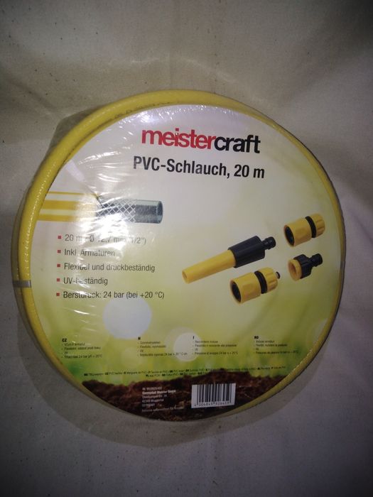 Набор для полива, шланг для полива 1/2 20м. Германия.