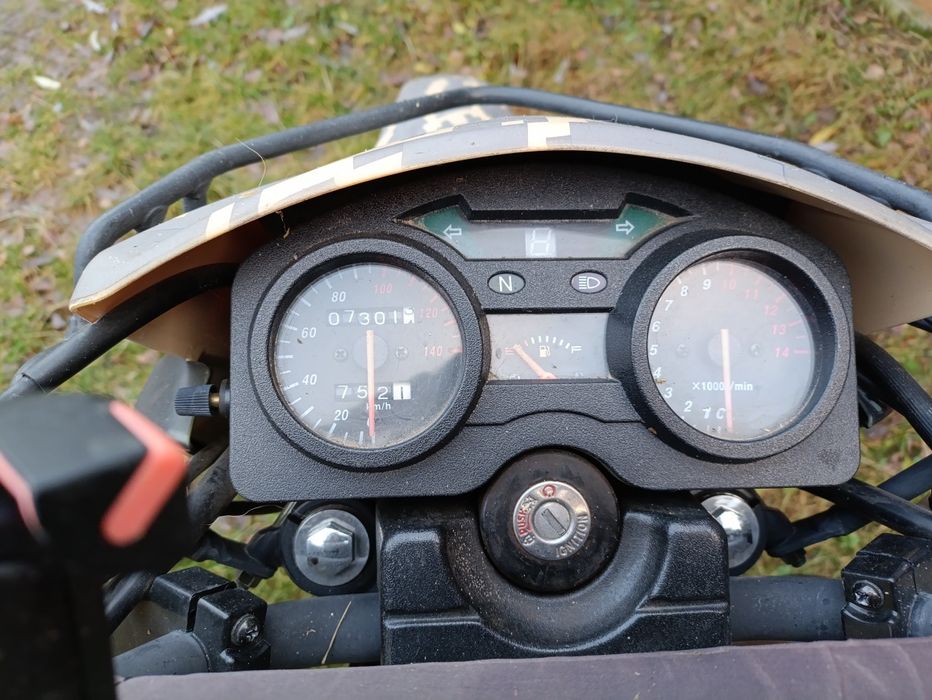 Продам мотоцикл Шенерай Інтрудер