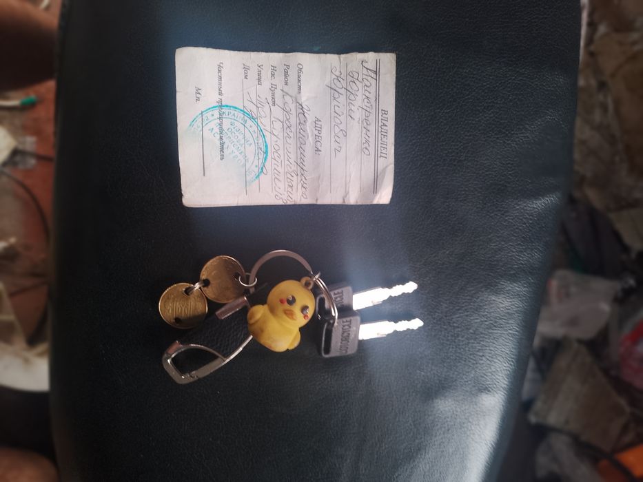 Продам Або обміняю скутер Сузукі адрес 50