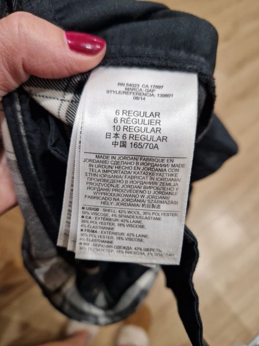 Cygaretki GAP wełna rozmiar 38