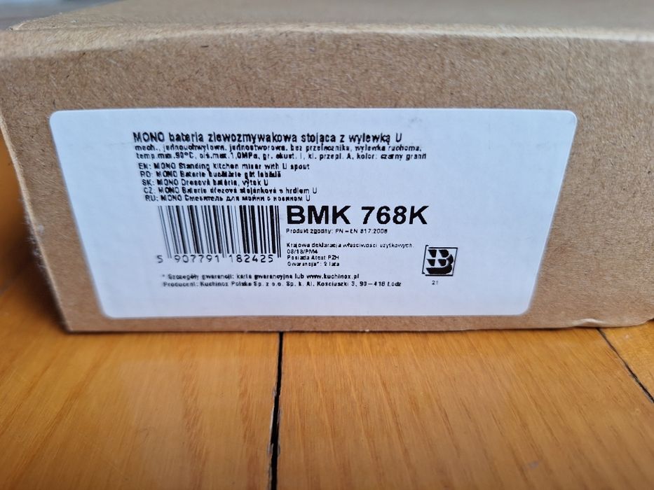 Bateria zlewozmywakowa stojąca z wyewką U