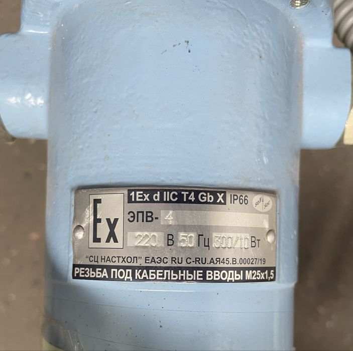 Електромагнітні клапани DN80 PN25/DN100 PN25 (вибухозахищені Ex)