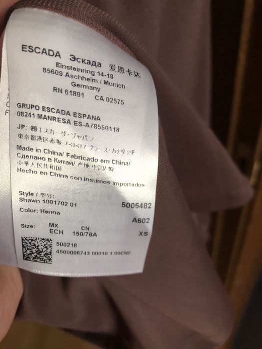 Сукня Eskada