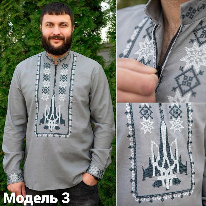 Вишиванка чоловіча лляна українська сорочка вишита з довгим рукавом