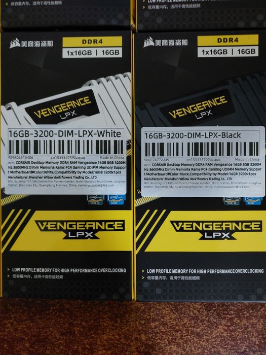 Corsair  ddr4 32gd (2х16) 3200mhz