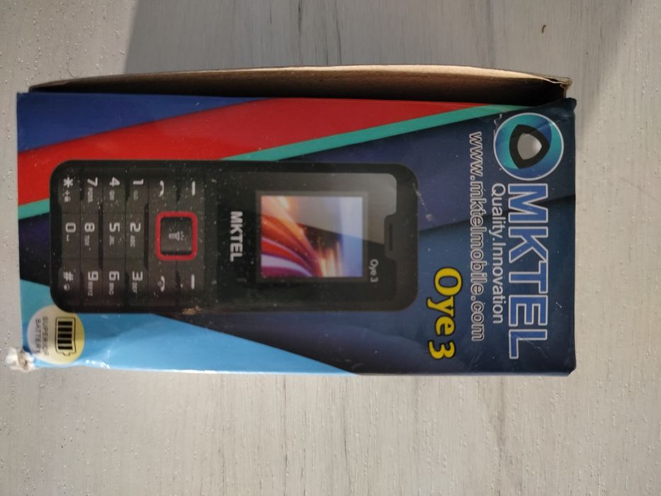 Продам телефон кнопочний