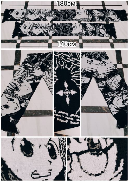 Шарф 180см з картинками аніме hanter X hanter