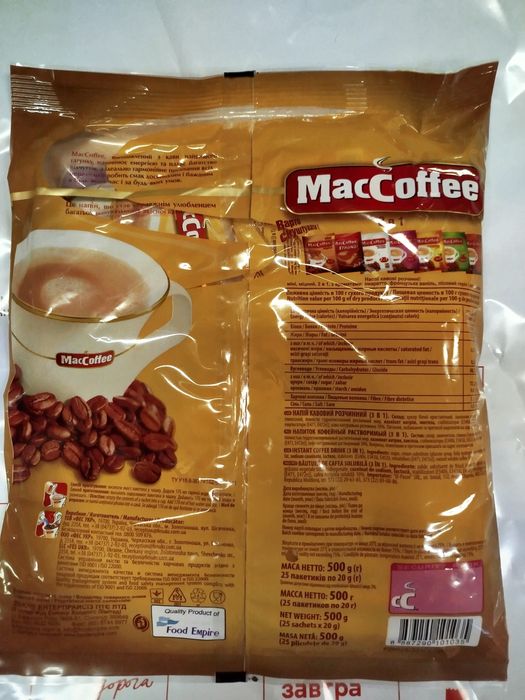 Мак кава 3в1., Кава MacCoffee, маккофе