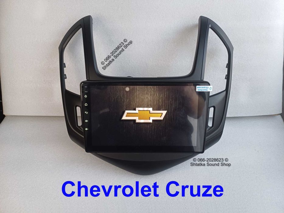 Магнітола Chevrolet Cruze J300 Aveo T300 Sonic Android