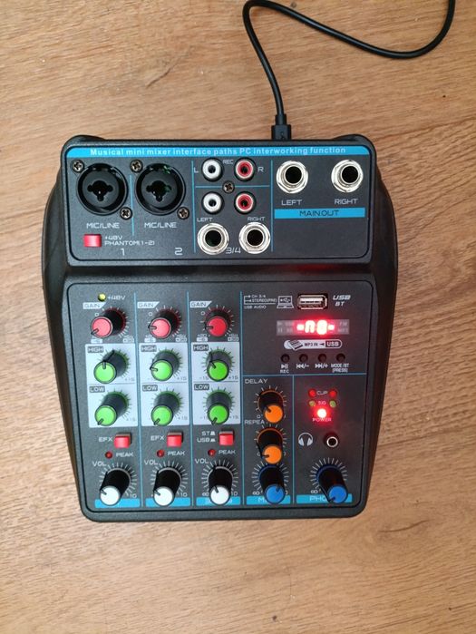 Продам микшерный пульт