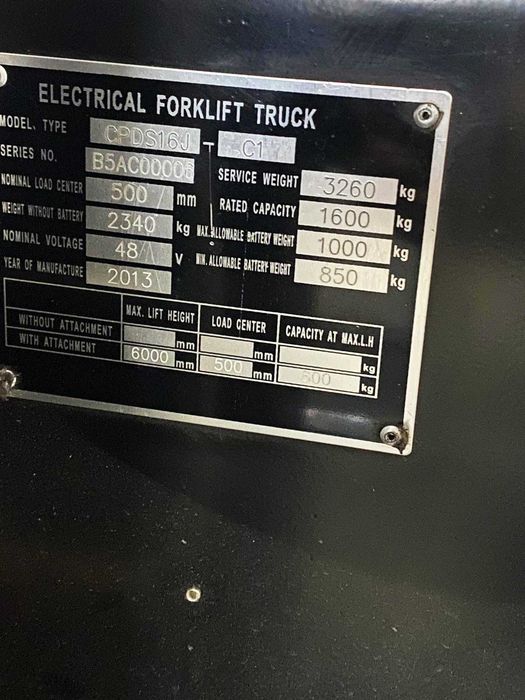 Вилковий навантажувач CPDS16J-C1