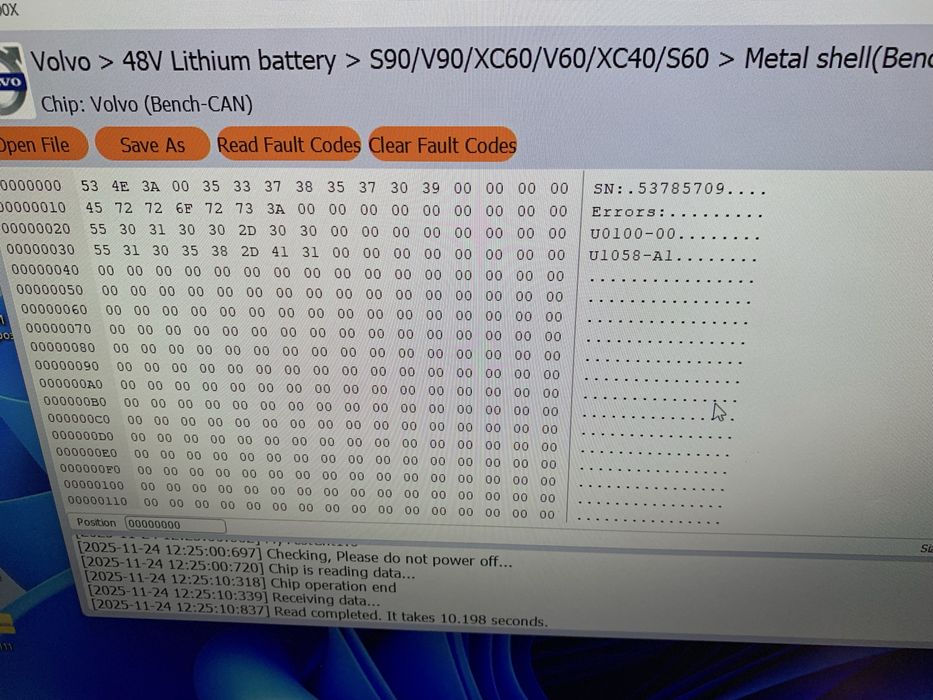 Плата  BMS Mild Hybrid Li-ion LiFePo4 12V  48V