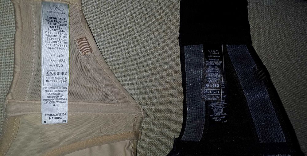 1+1=1 без бретель M&S р 32G/70G