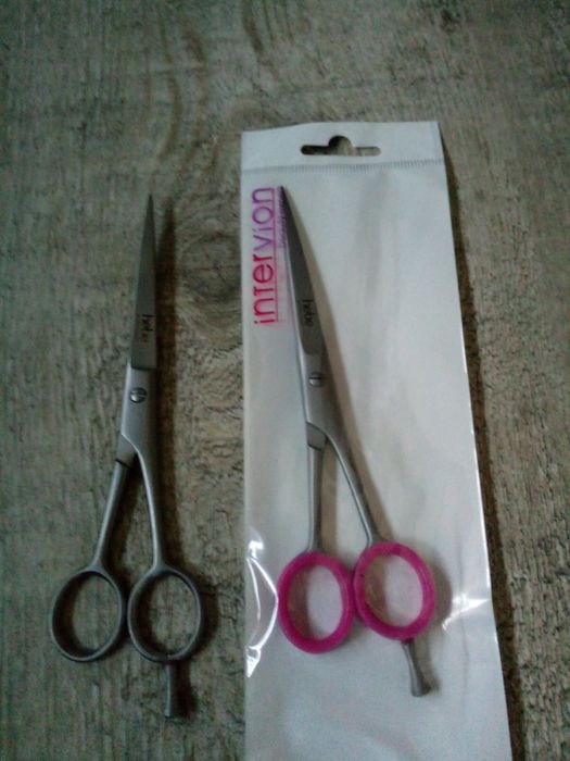 Nozyczki fryzjerskie