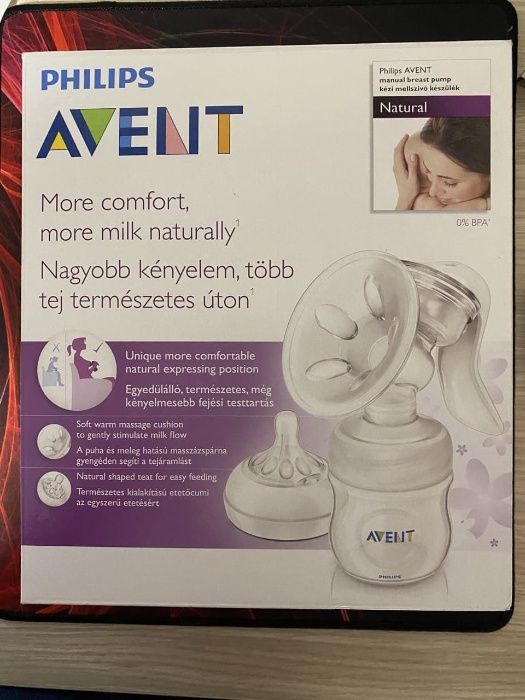 Молокоотсос механический Philips AVENT