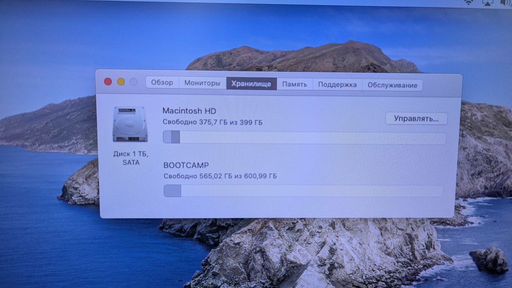 Apple iMac 27” (2013) Моноблок iMac Late 2013 / 27" / A1419