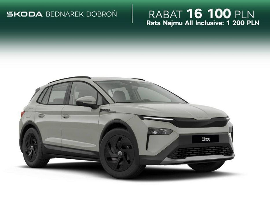 Skoda Elroq Elroq 50 - Nowy Model! RABAT 16 100 zł - Odbiór Luty