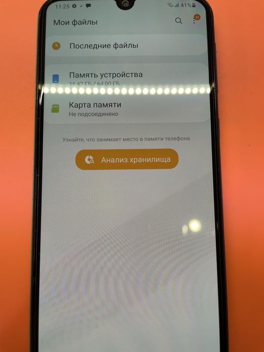 Телефон Samsung M30s