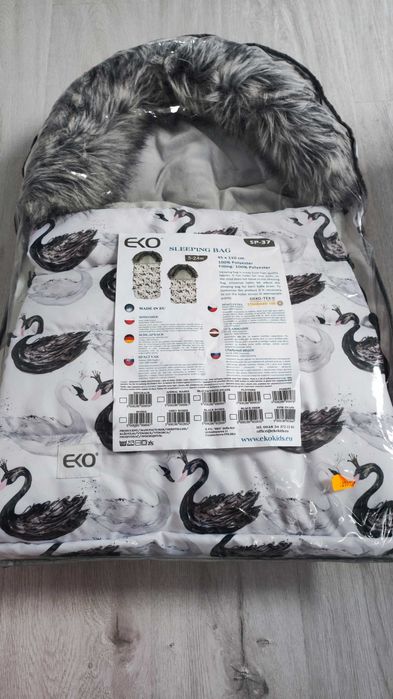 Śpiwór Niemowlęcy