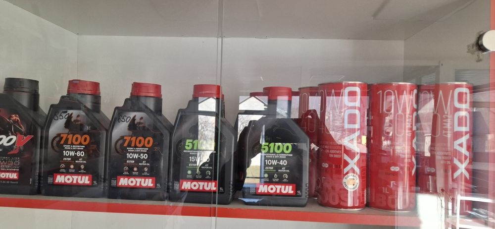 Мото товар KOVI, GEON