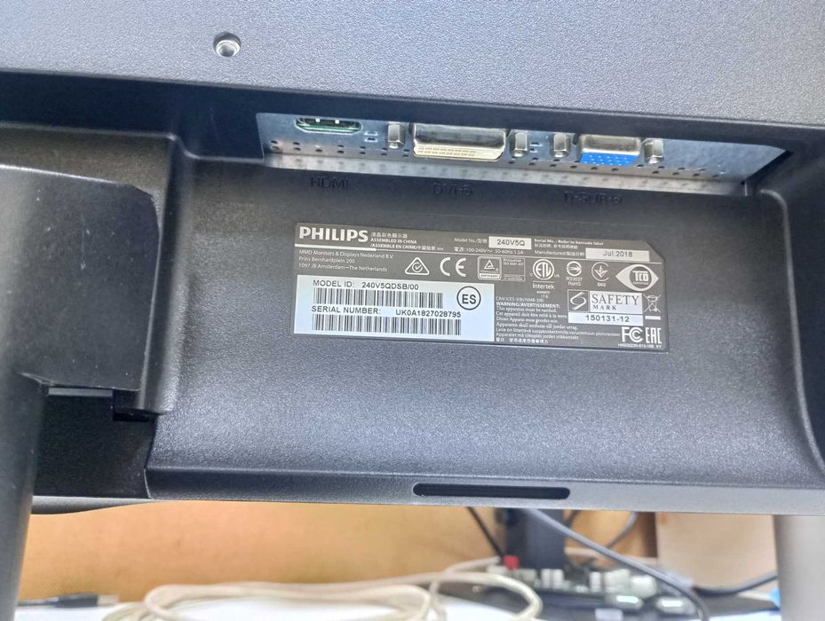 Монітор Philips 24" 240V5Q IPS WLED б/у A+