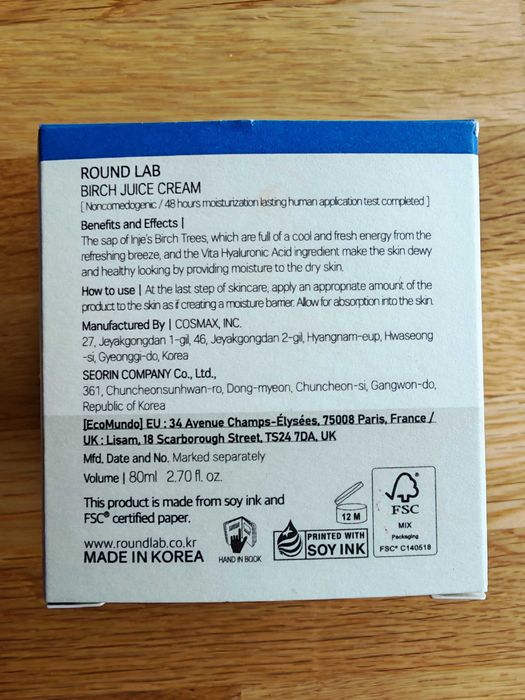 Round Lab, Birch Juice , krem do twarzy nawilżający, 80 ml