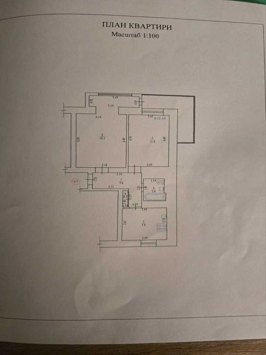 2-к квартира 49 м², Браїлки,ремонт, цегляний будинок, меблі+техніка