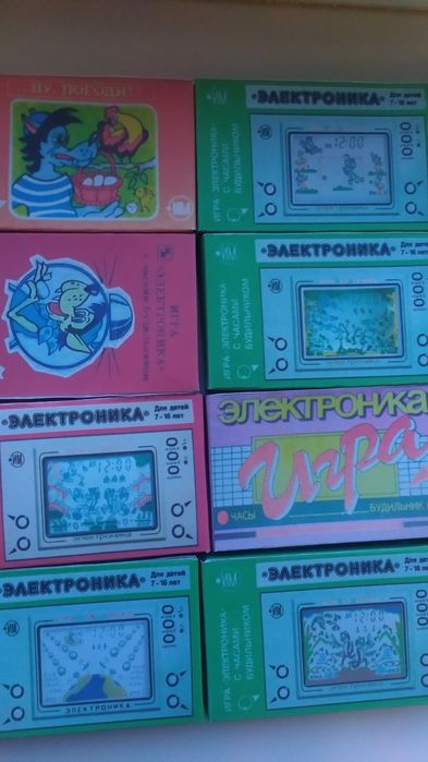 Коробки к играм электроника