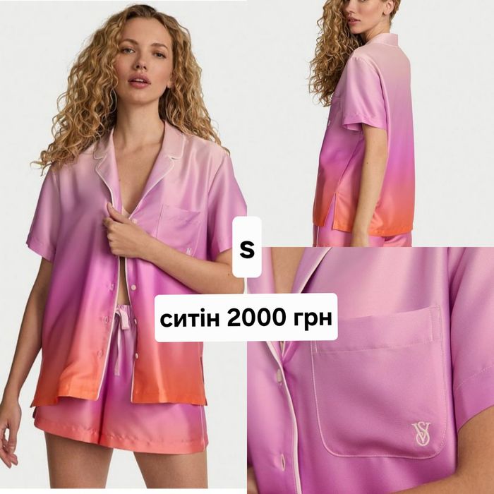 Піжама Victoria's Secret костюм Victoria's secret