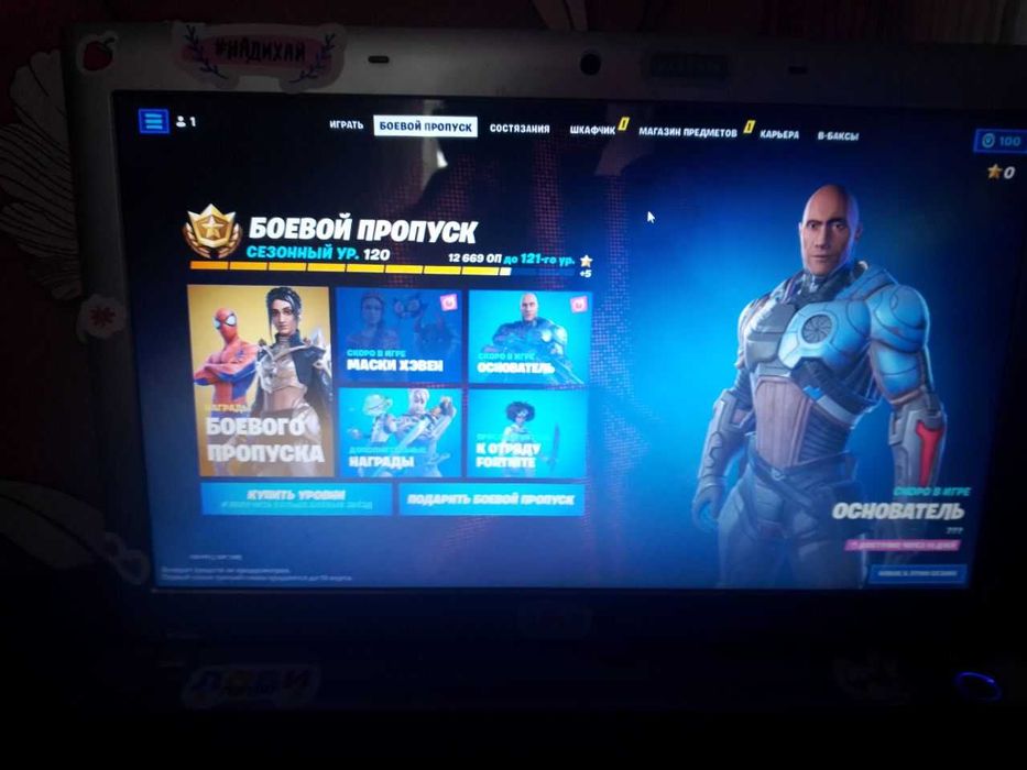 аккаунт в фортнайт