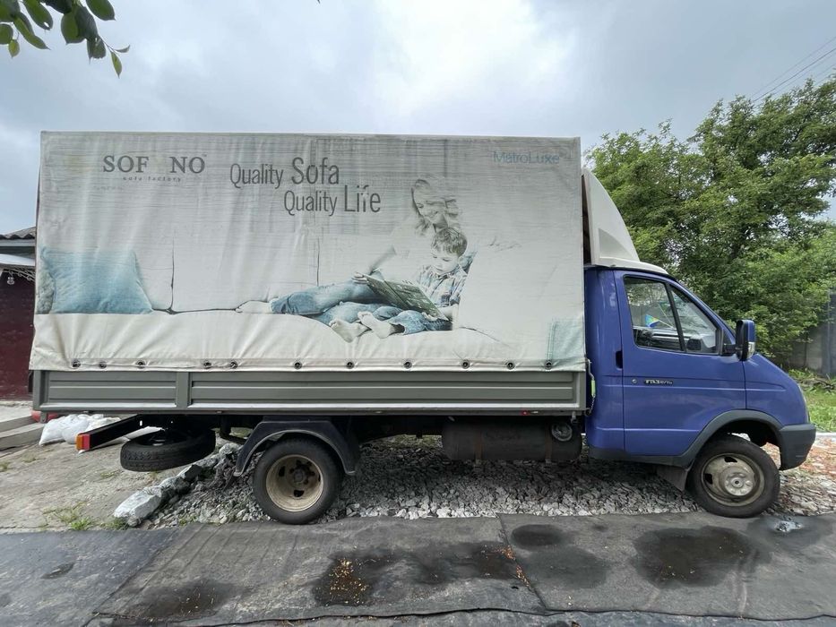 Продам Газель 3302