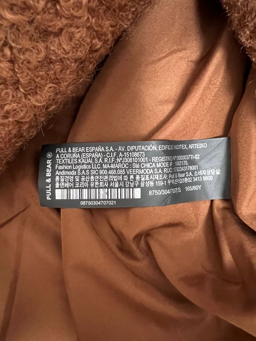 Шуба під барашку