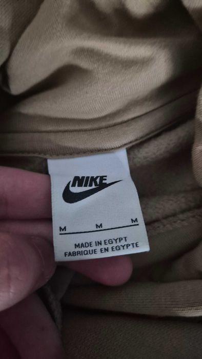 Beżowa bluza nike